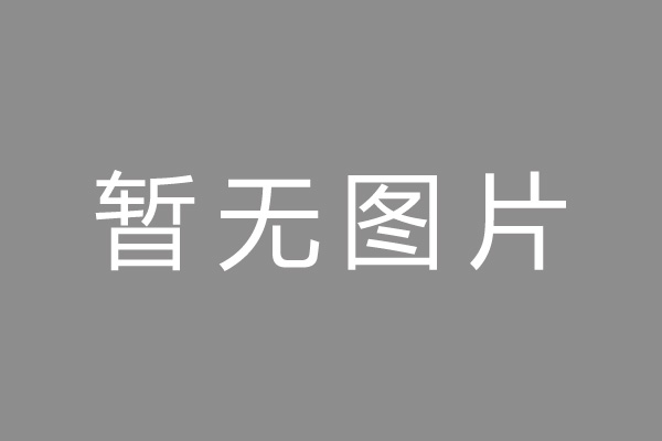 禹王台区车位贷款和房贷利率 车位贷款对比房贷